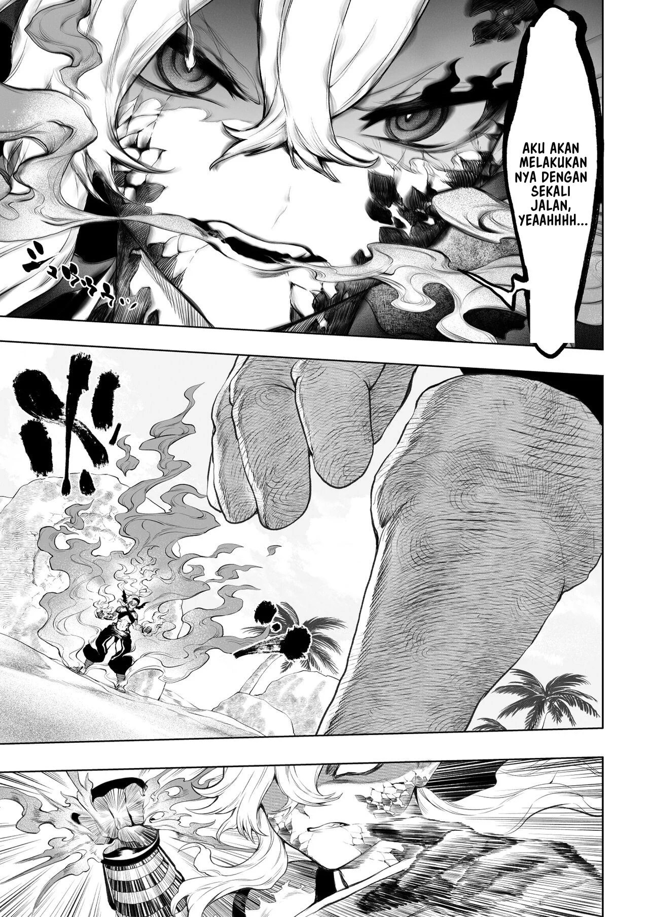 Ikusa Otome to Ikusa Goto - Chapter onna kakutouka hen 24