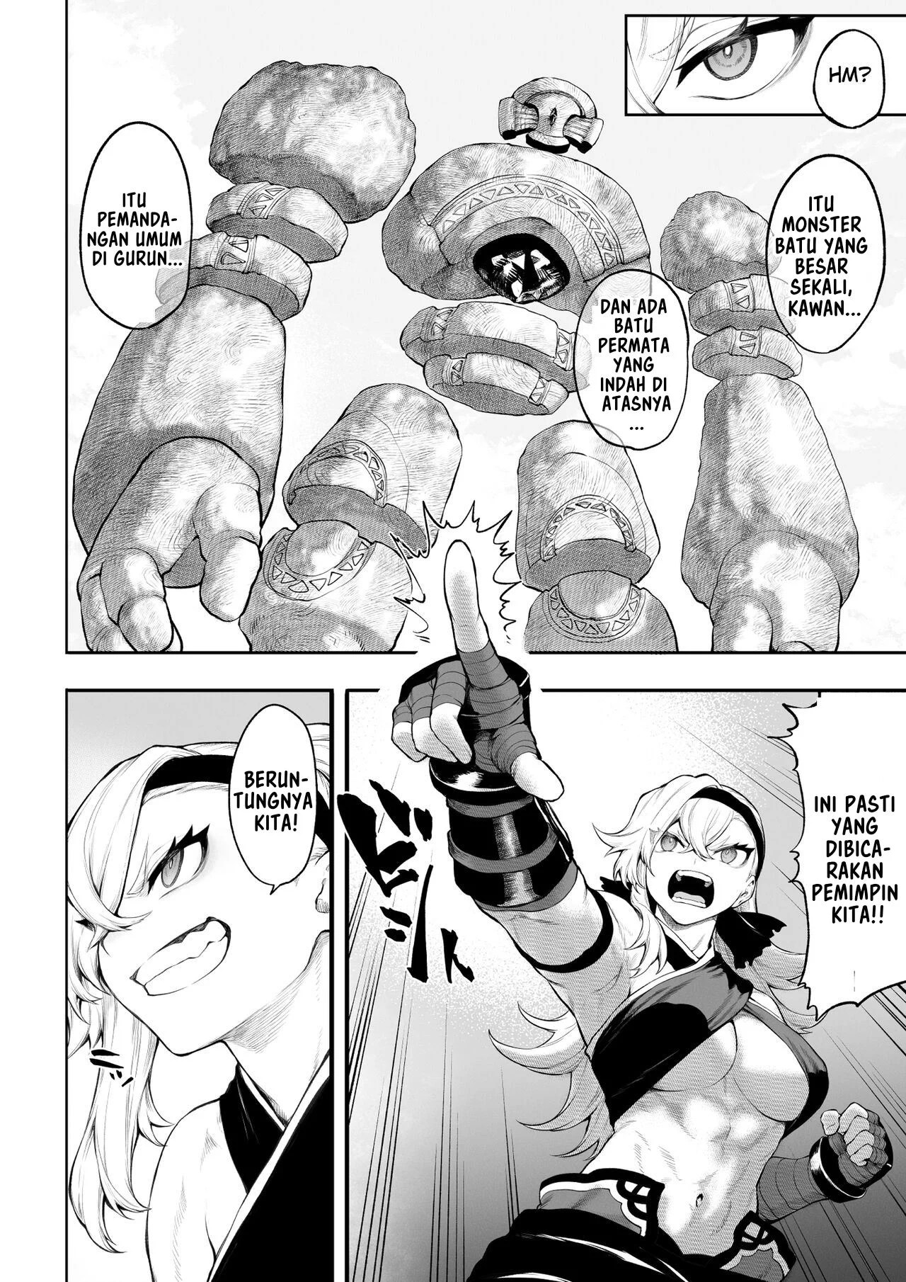 Ikusa Otome to Ikusa Goto - Chapter onna kakutouka hen 14