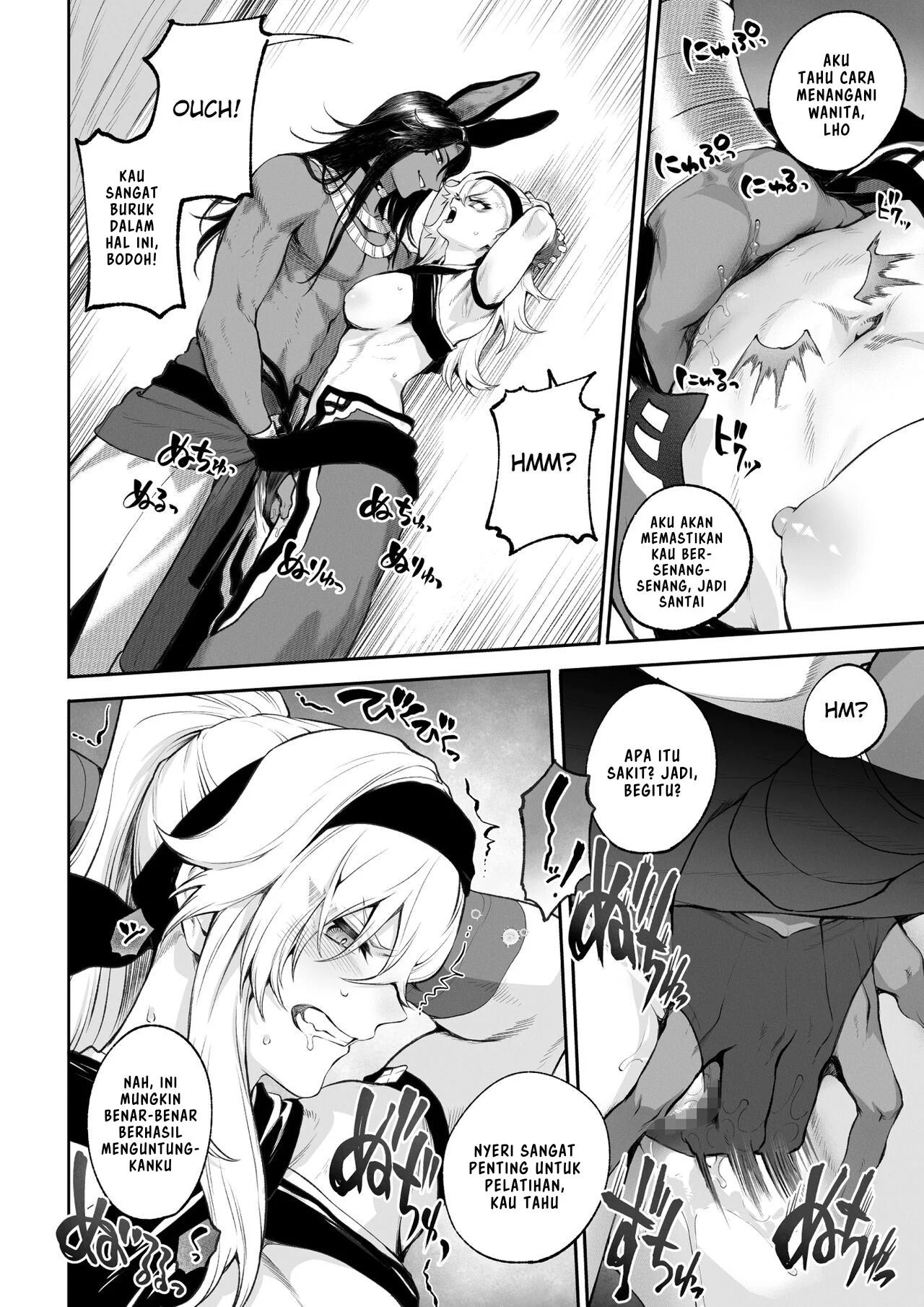 Ikusa Otome to Ikusa Goto - Chapter onna kakutouka hen 57