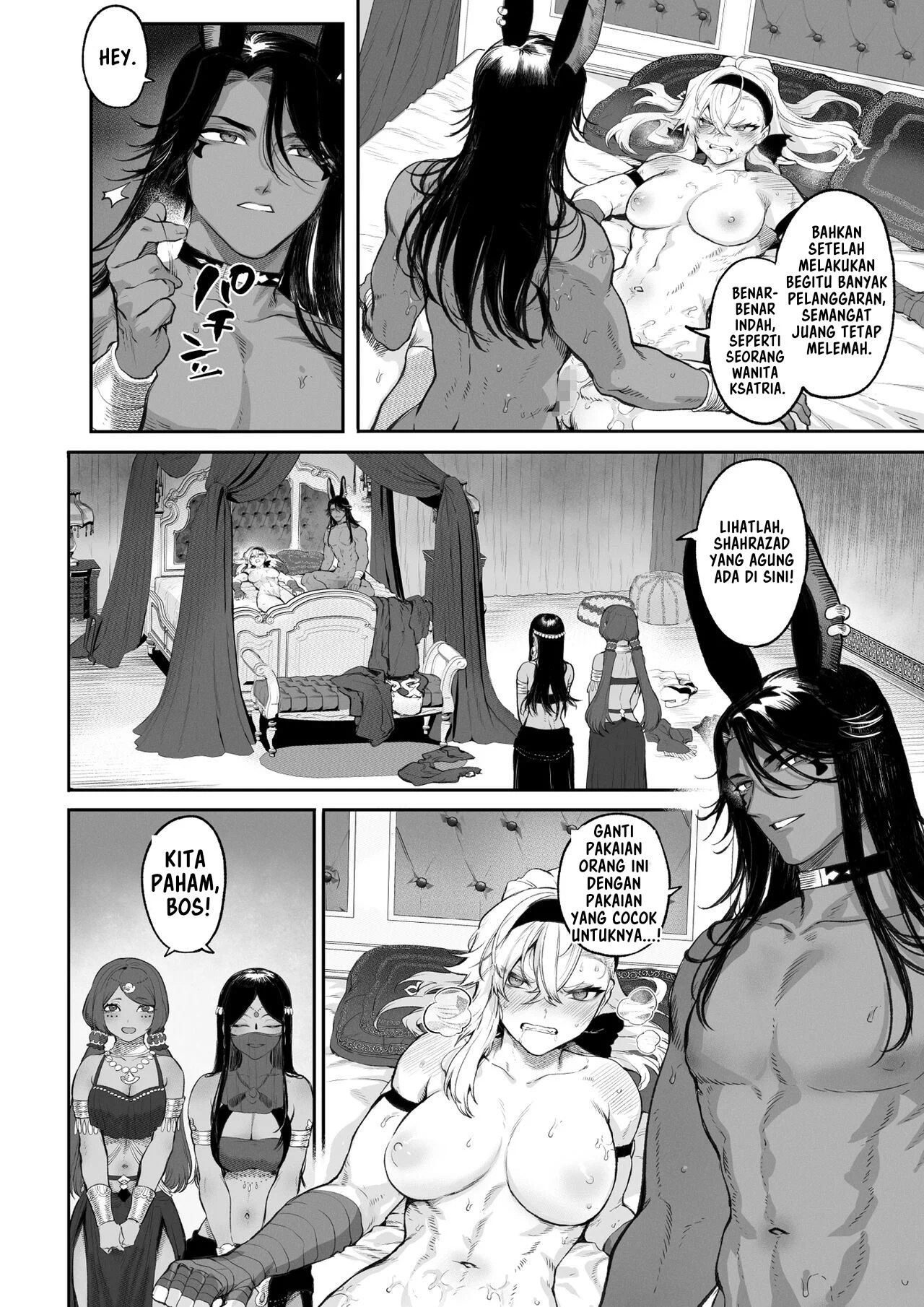 Ikusa Otome to Ikusa Goto - Chapter onna kakutouka hen 99