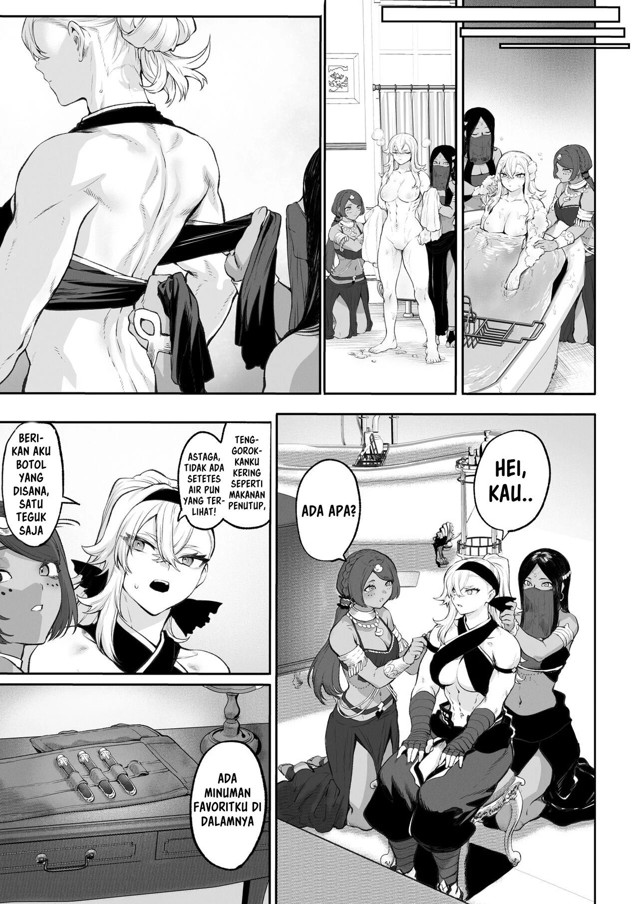 Ikusa Otome to Ikusa Goto - Chapter onna kakutouka hen 126