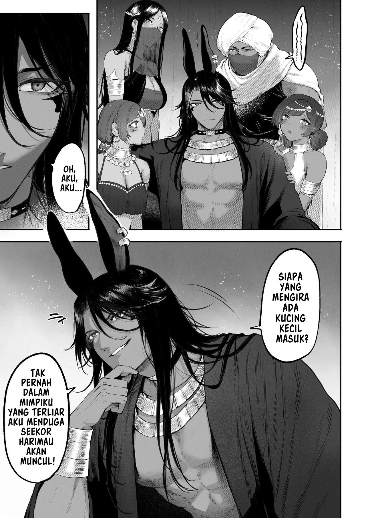Ikusa Otome to Ikusa Goto - Chapter onna kakutouka hen 34