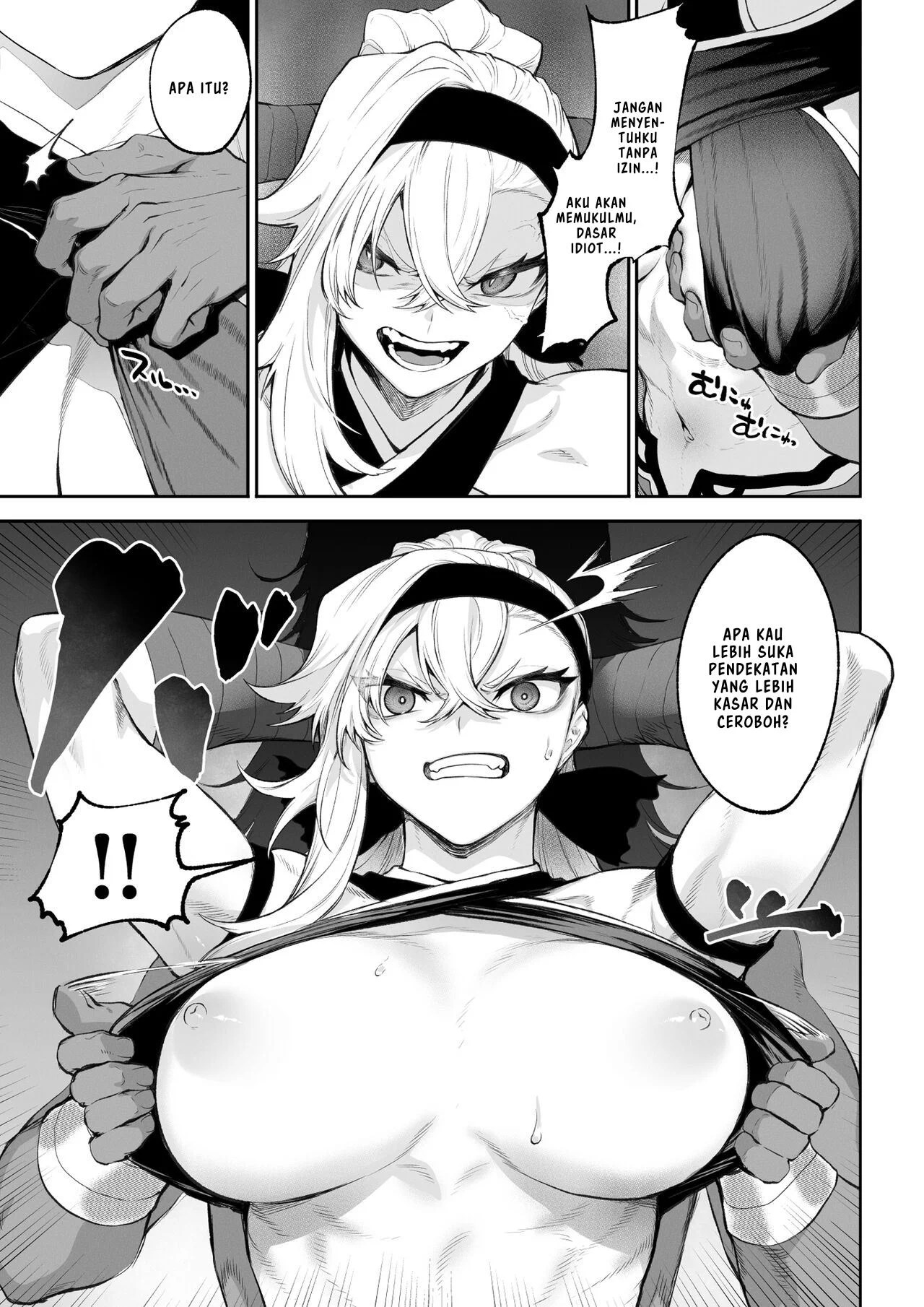 Ikusa Otome to Ikusa Goto - Chapter onna kakutouka hen 52