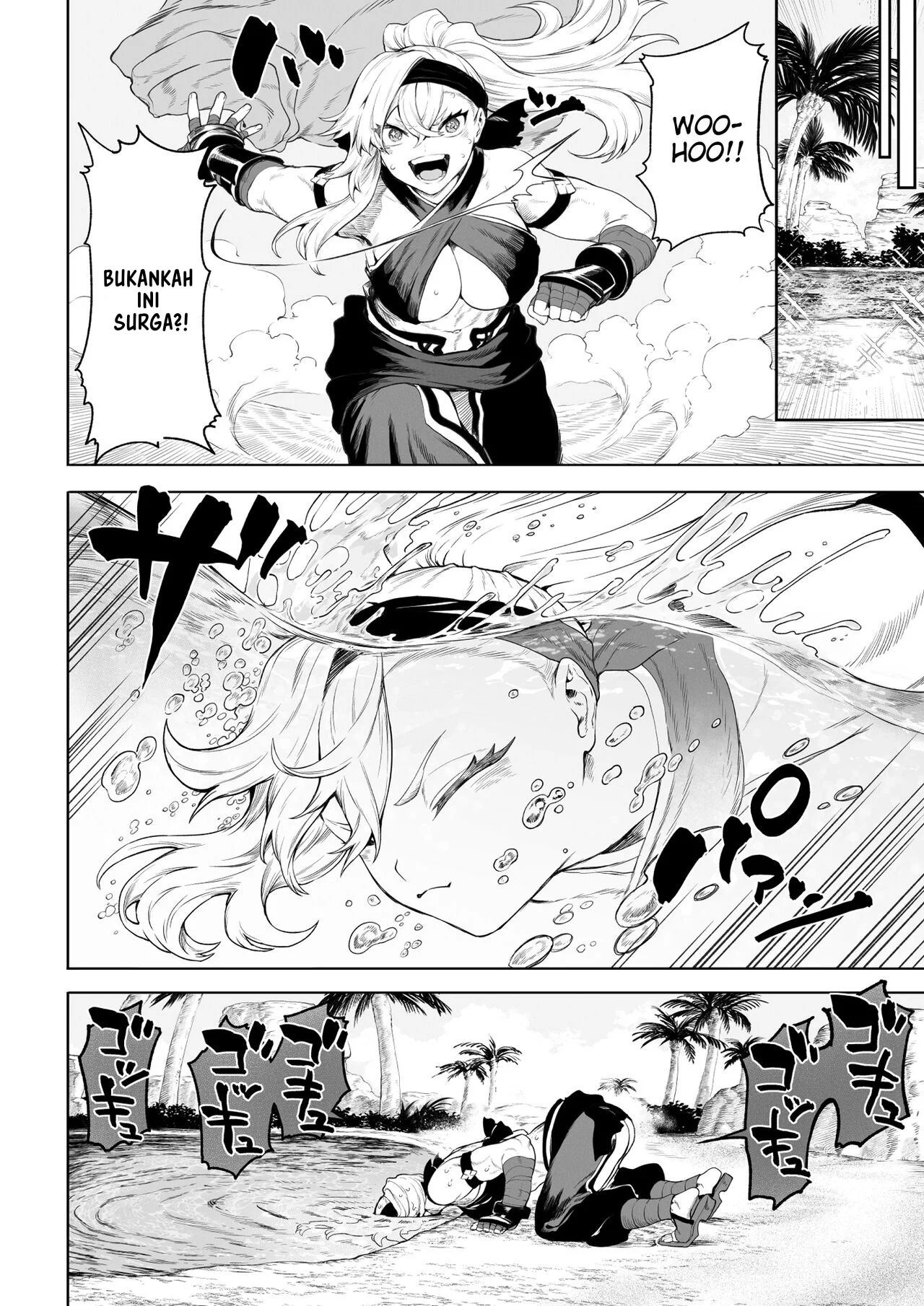 Ikusa Otome to Ikusa Goto - Chapter onna kakutouka hen 8