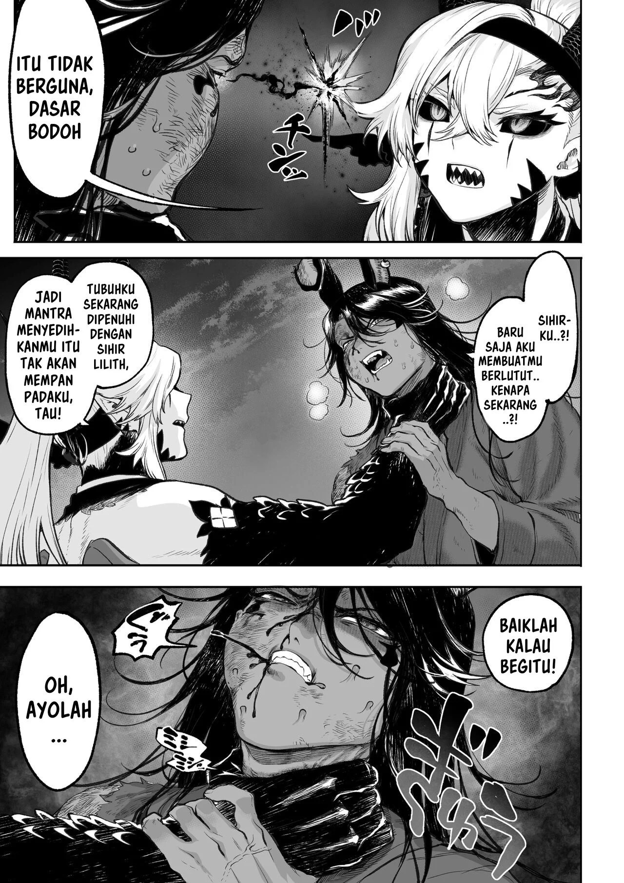 Ikusa Otome to Ikusa Goto - Chapter onna kakutouka hen 138