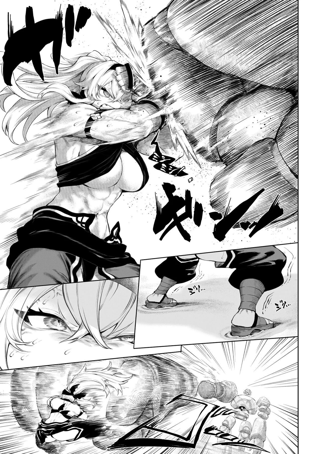 Ikusa Otome to Ikusa Goto - Chapter onna kakutouka hen 20