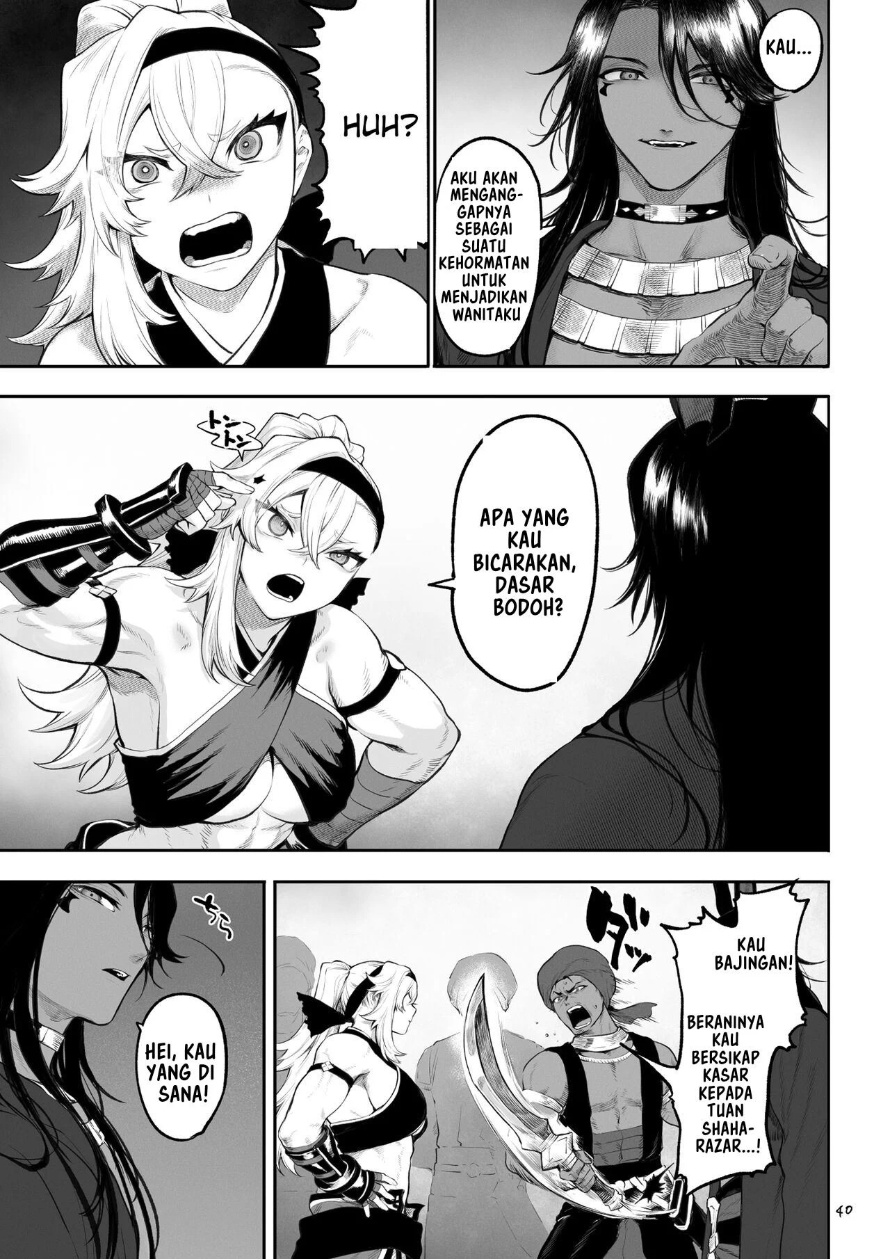 Ikusa Otome to Ikusa Goto - Chapter onna kakutouka hen 40