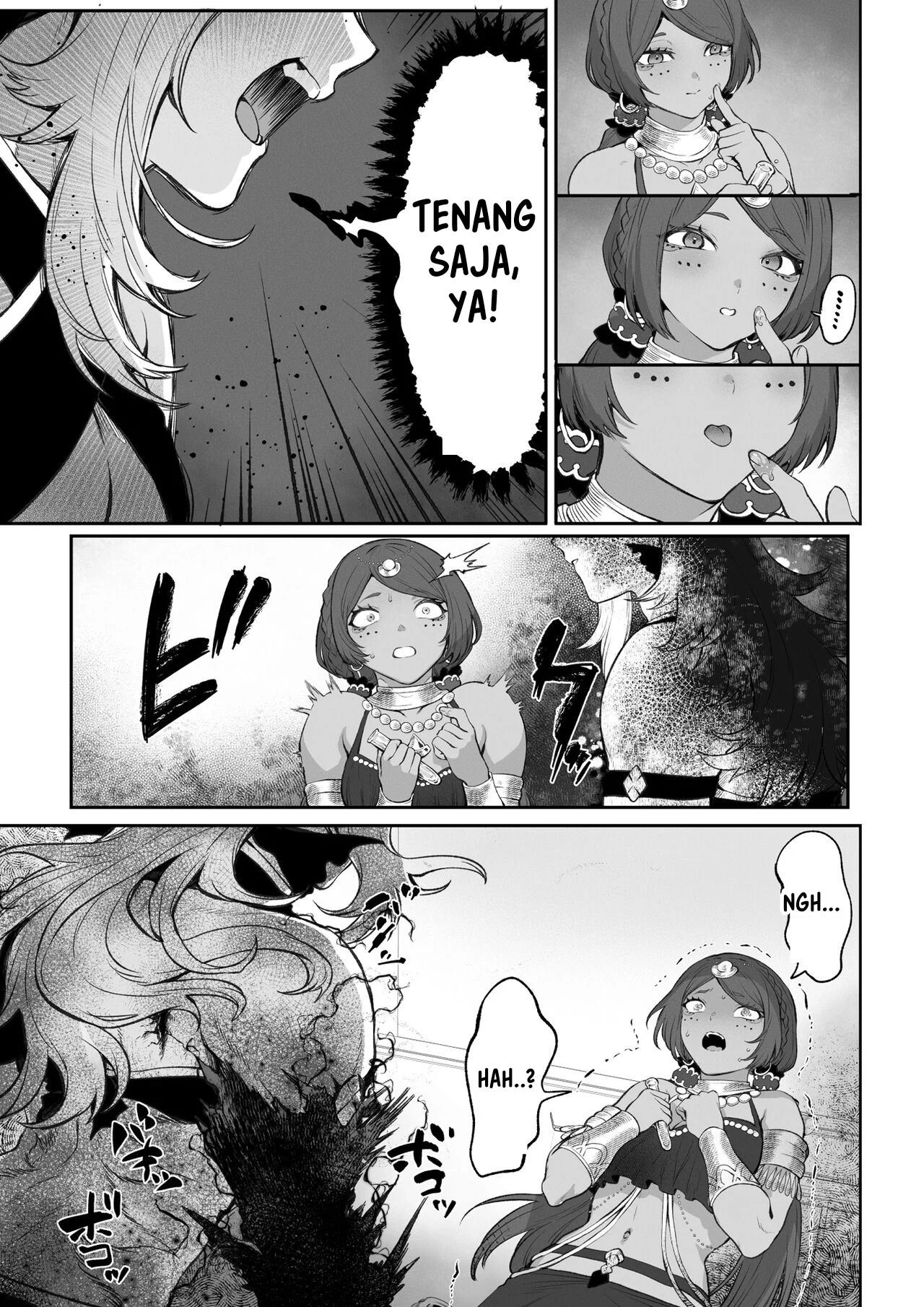Ikusa Otome to Ikusa Goto - Chapter onna kakutouka hen 128