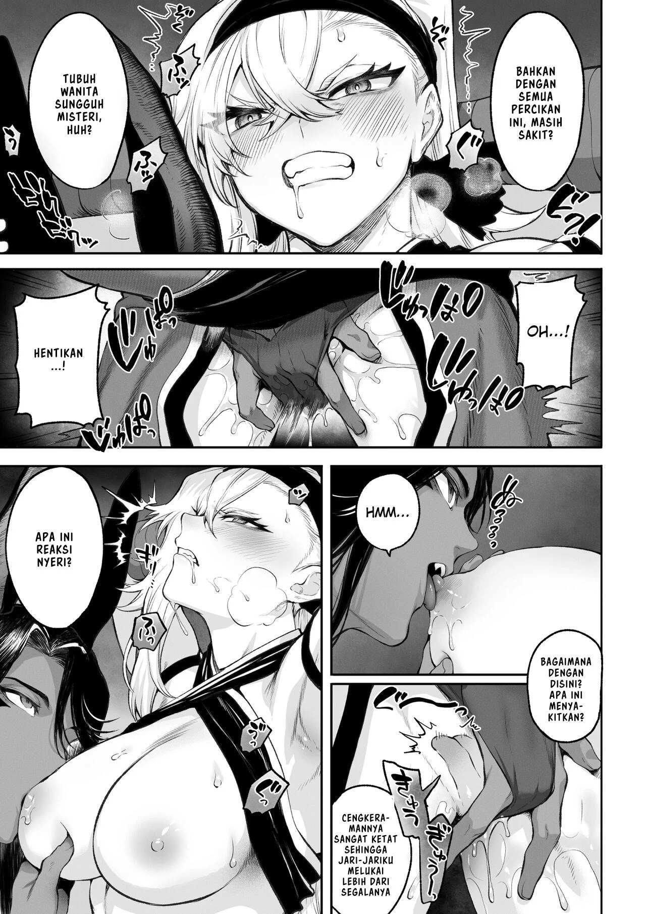 Ikusa Otome to Ikusa Goto - Chapter onna kakutouka hen 60