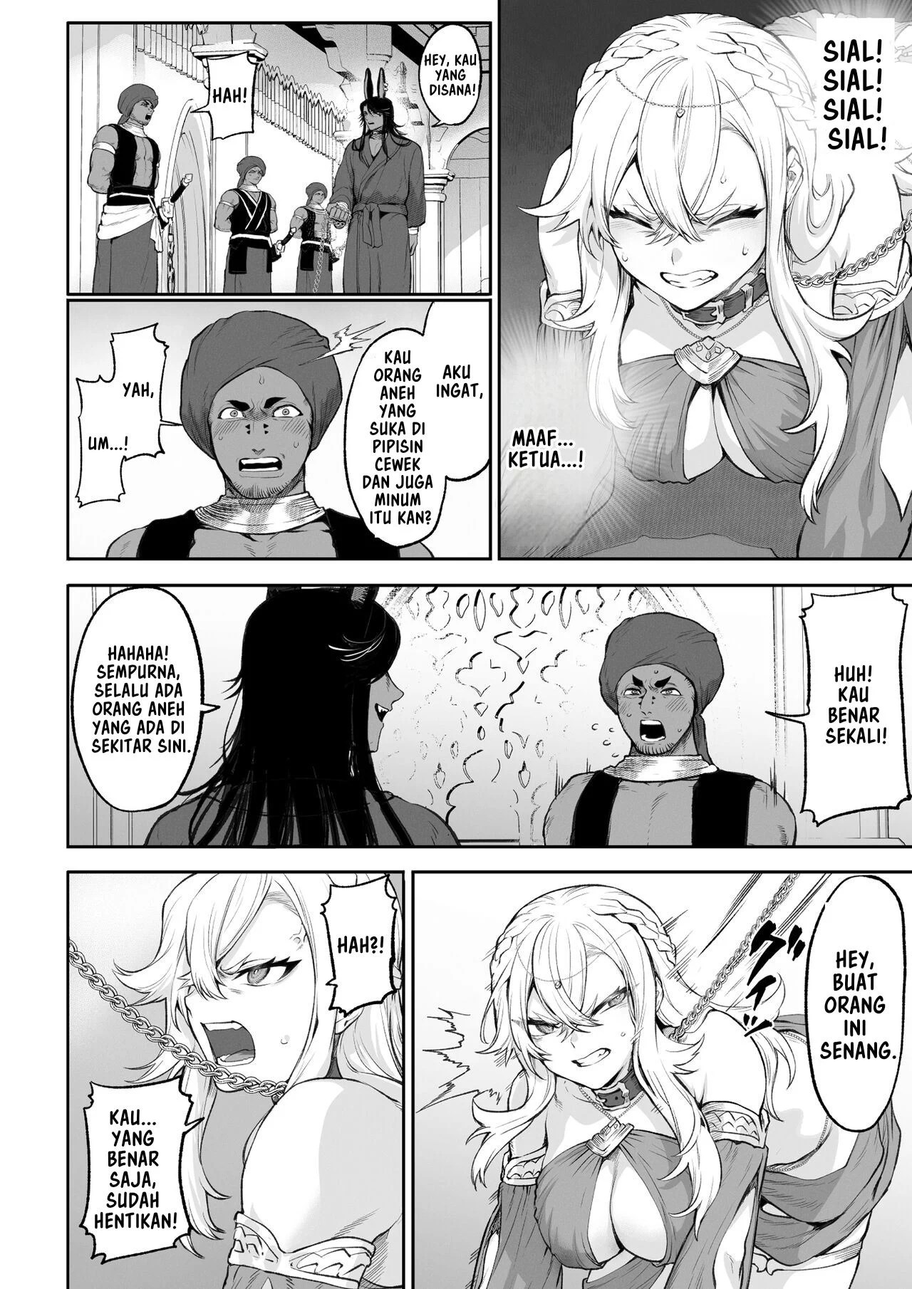 Ikusa Otome to Ikusa Goto - Chapter onna kakutouka hen 103