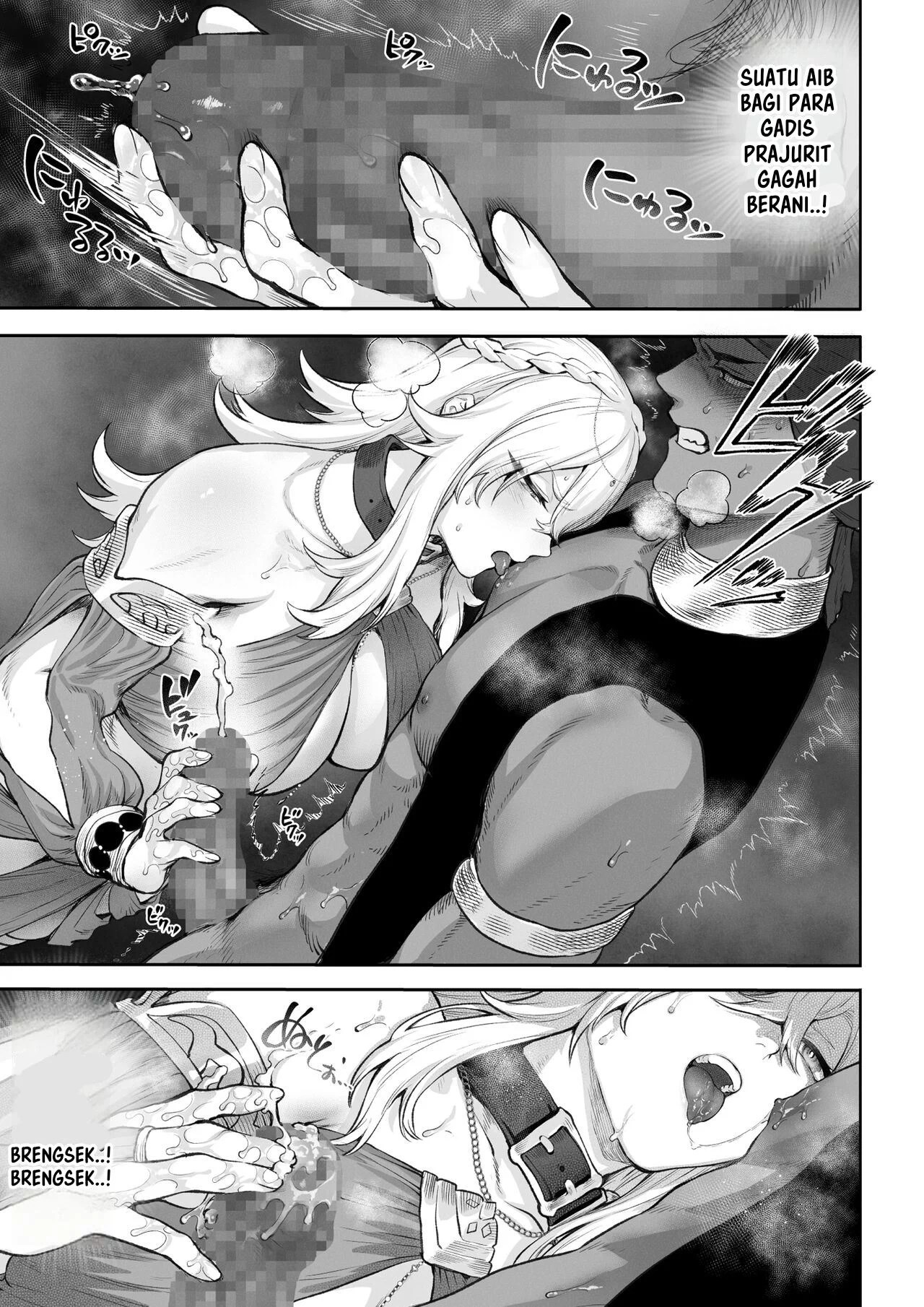 Ikusa Otome to Ikusa Goto - Chapter onna kakutouka hen 114