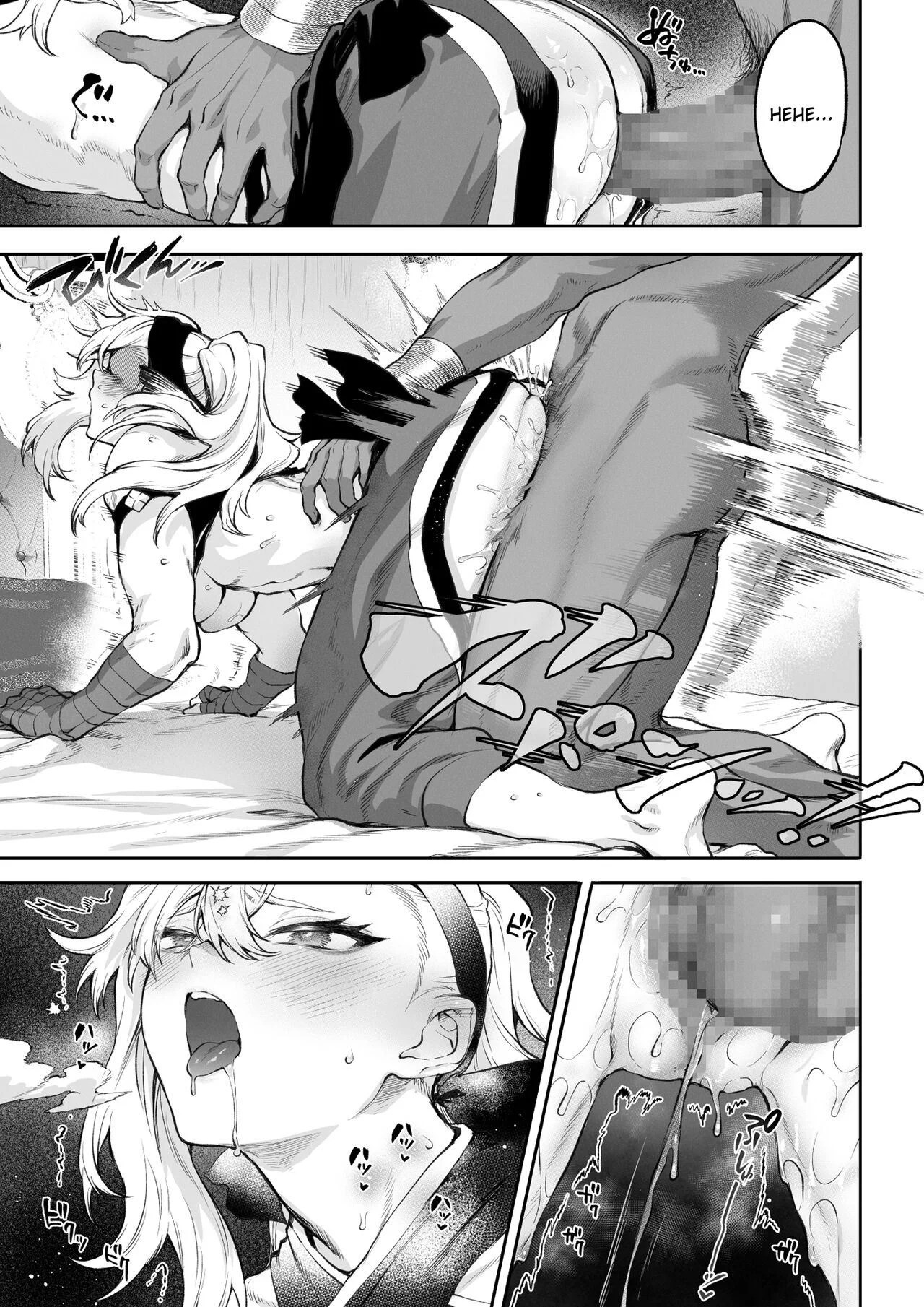 Ikusa Otome to Ikusa Goto - Chapter onna kakutouka hen 78