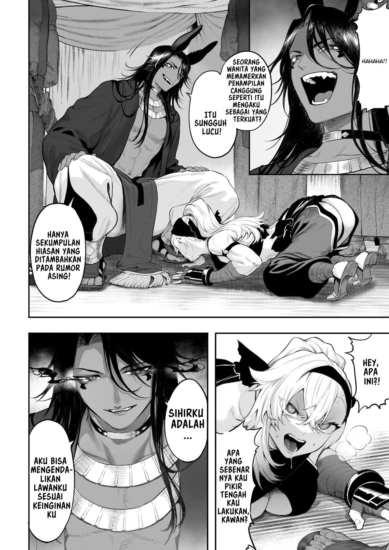 Ikusa Otome to Ikusa Goto - Chapter onna kakutouka hen 47