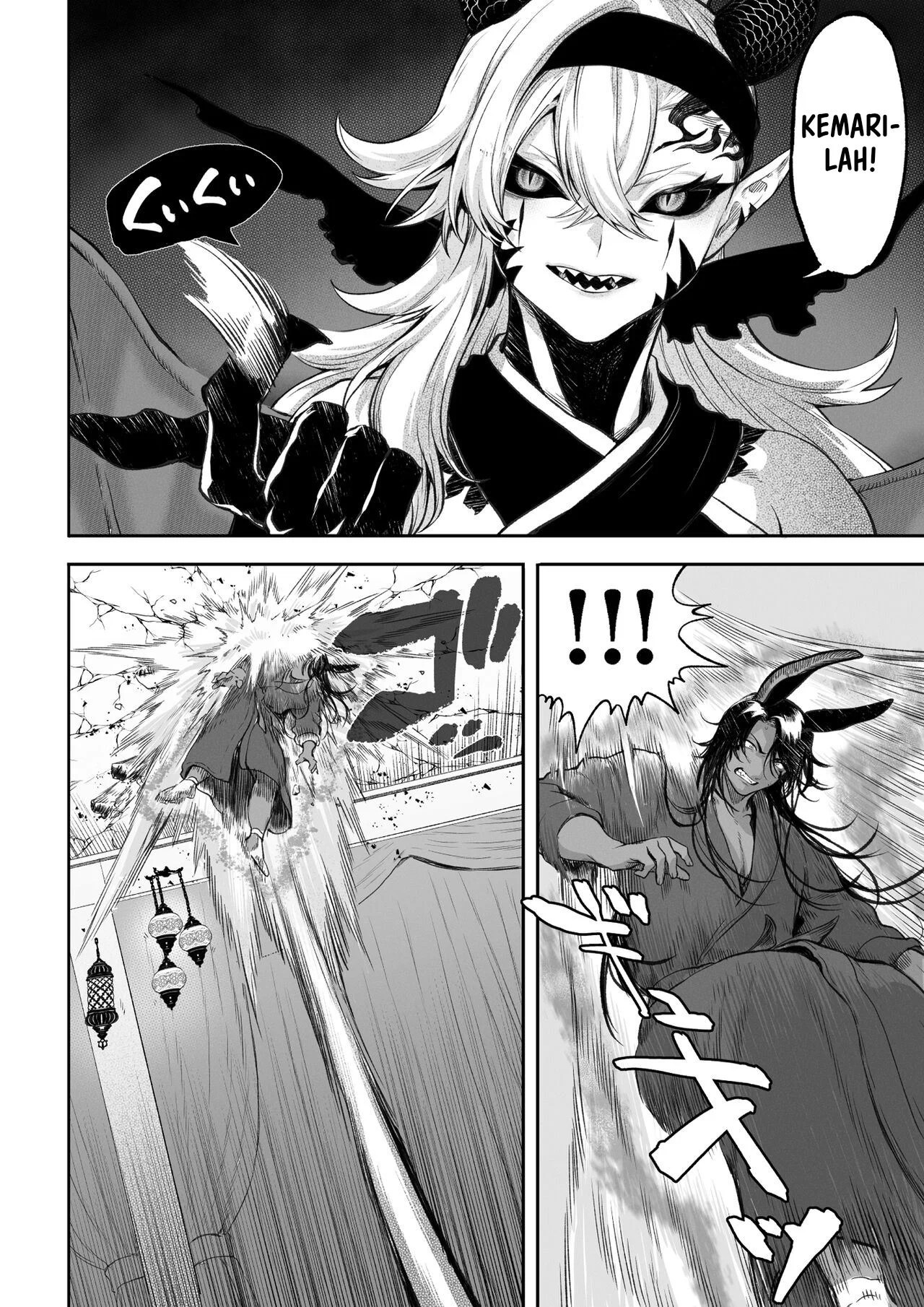 Ikusa Otome to Ikusa Goto - Chapter onna kakutouka hen 135