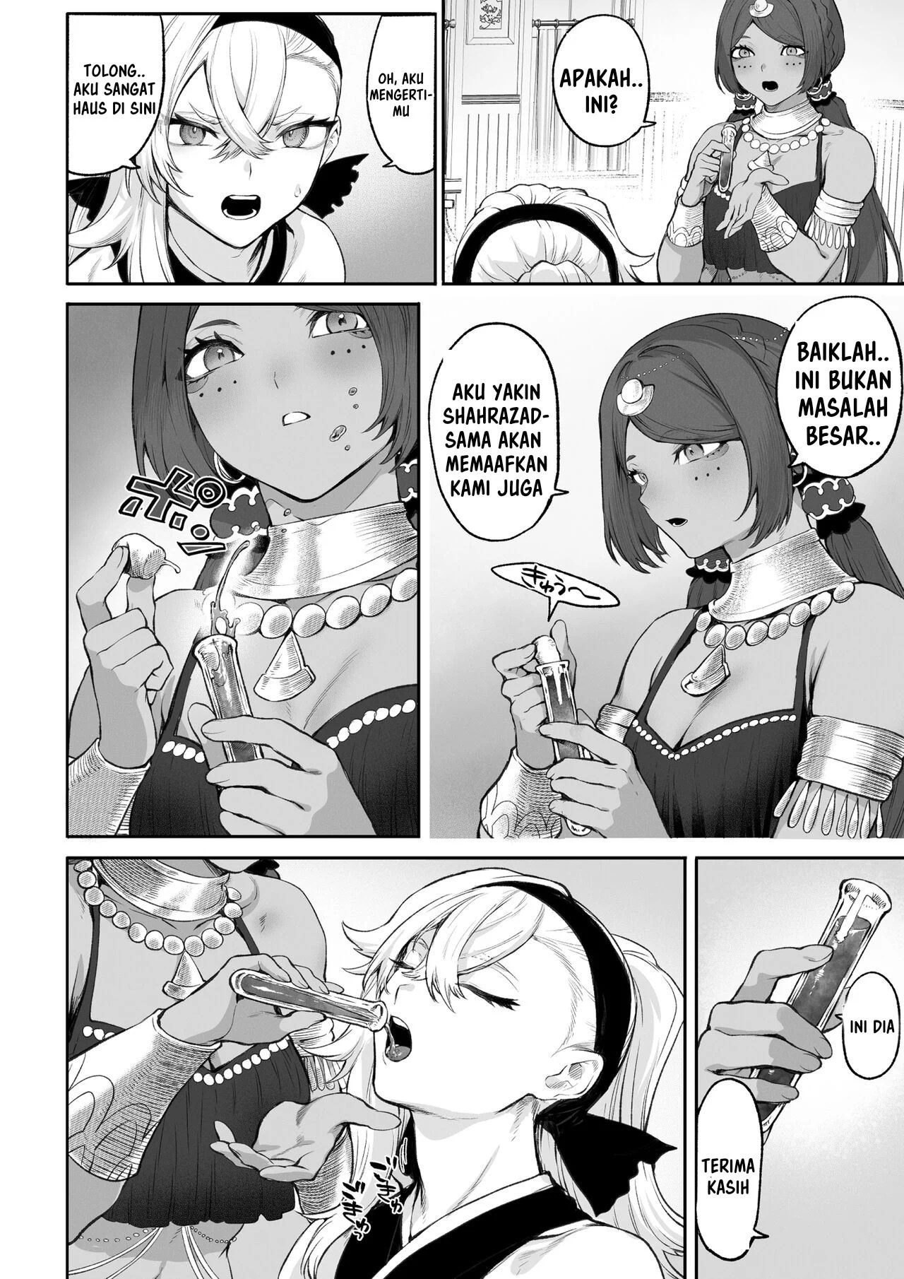 Ikusa Otome to Ikusa Goto - Chapter onna kakutouka hen 127