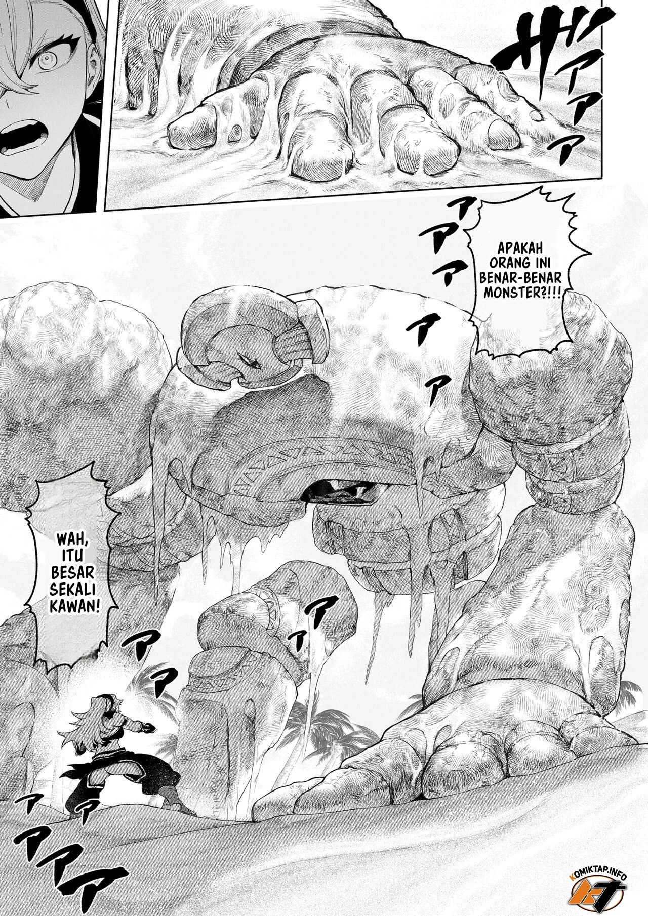 Ikusa Otome to Ikusa Goto - Chapter onna kakutouka hen 13