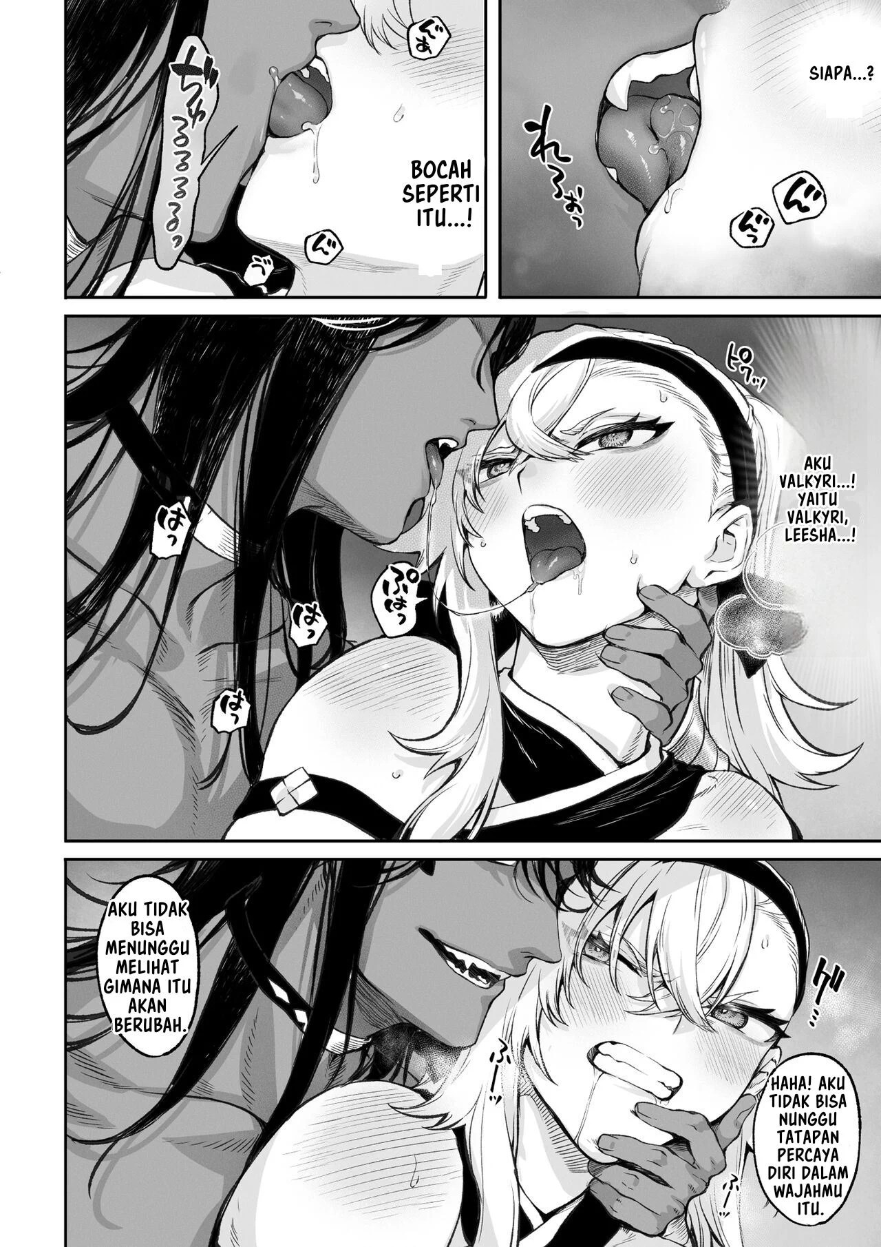 Ikusa Otome to Ikusa Goto - Chapter onna kakutouka hen 87