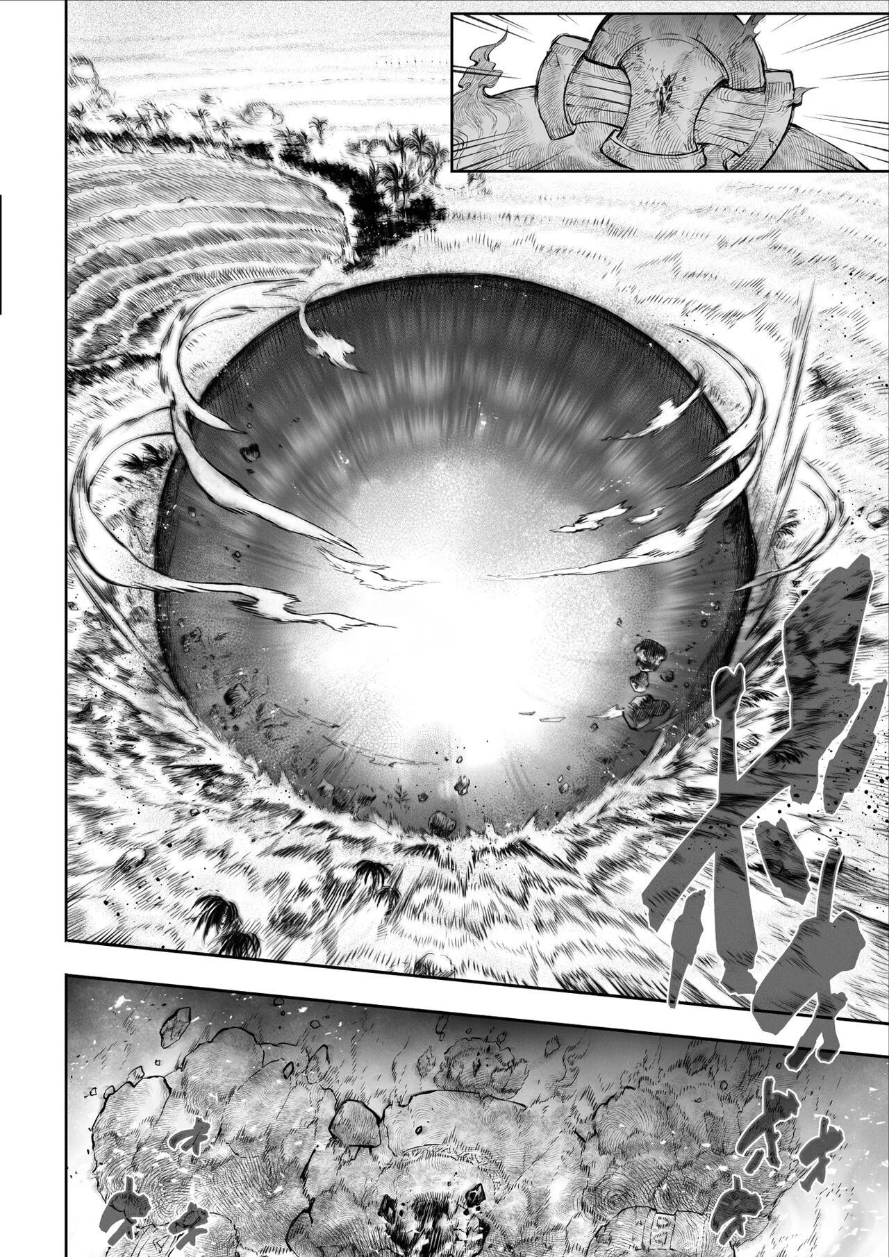 Ikusa Otome to Ikusa Goto - Chapter onna kakutouka hen 29