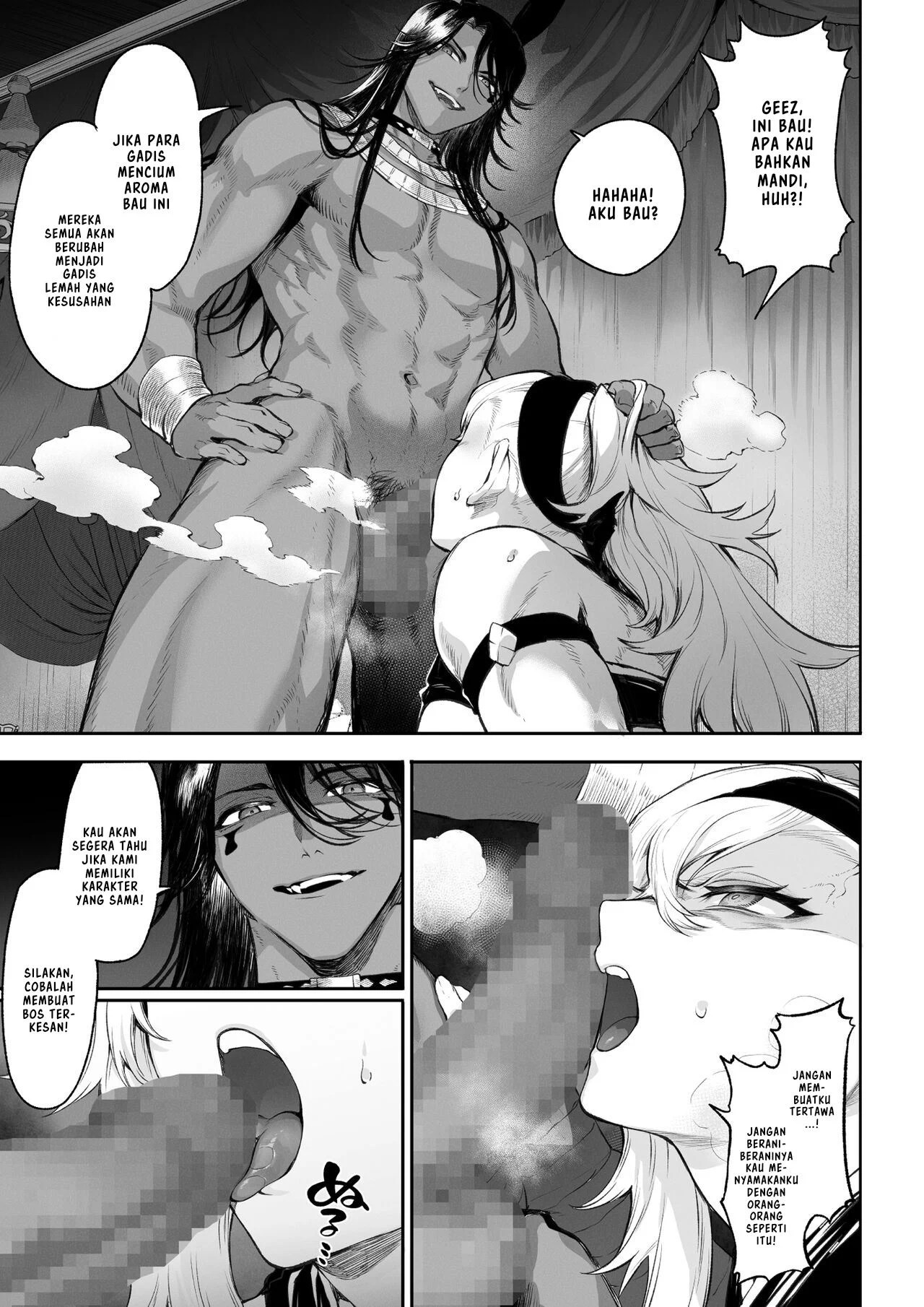 Ikusa Otome to Ikusa Goto - Chapter onna kakutouka hen 66