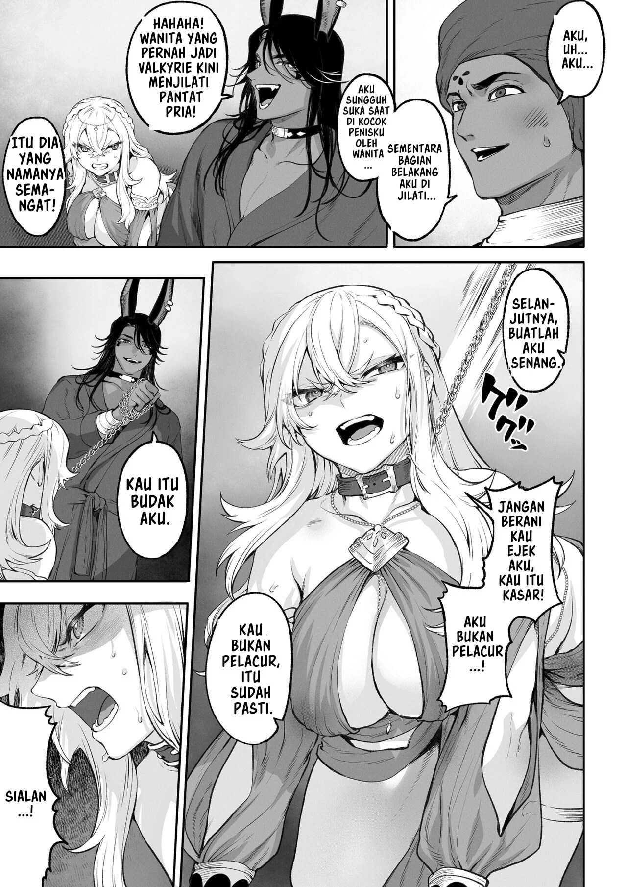 Ikusa Otome to Ikusa Goto - Chapter onna kakutouka hen 108