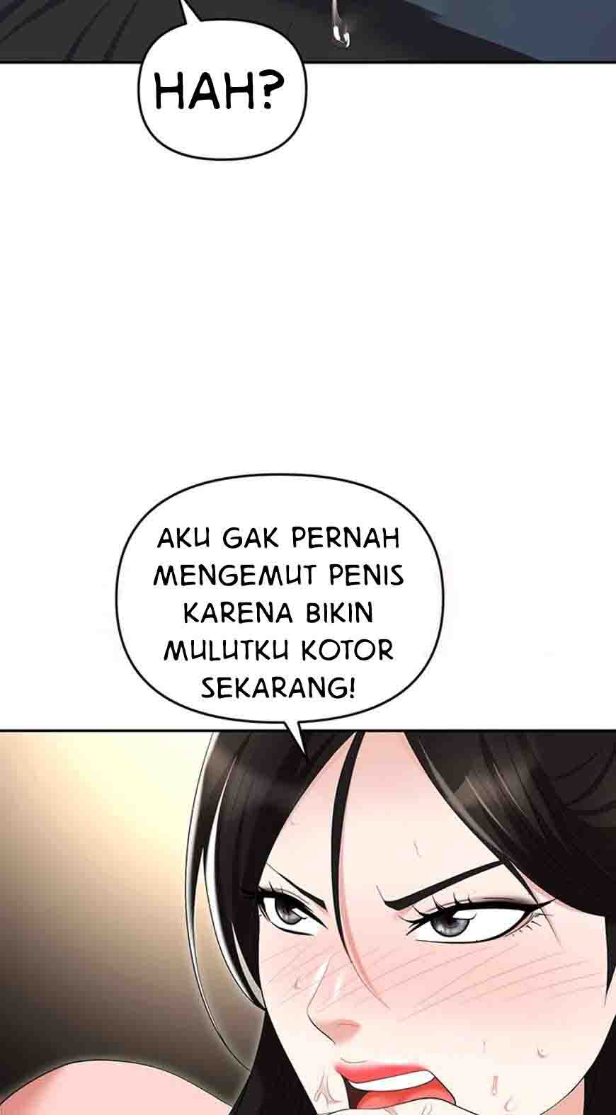 Trap (Park Min) - Chapter 49 71