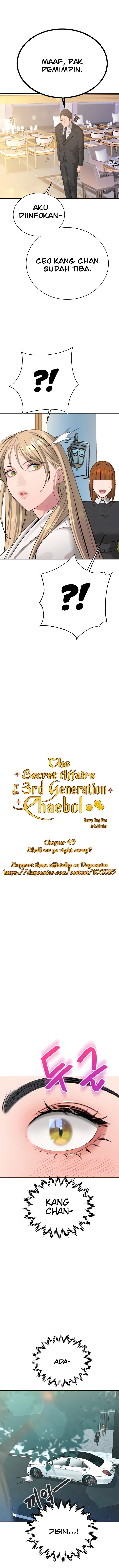 Secret Affairs of the 3rd Generation - Chapter 49 2
