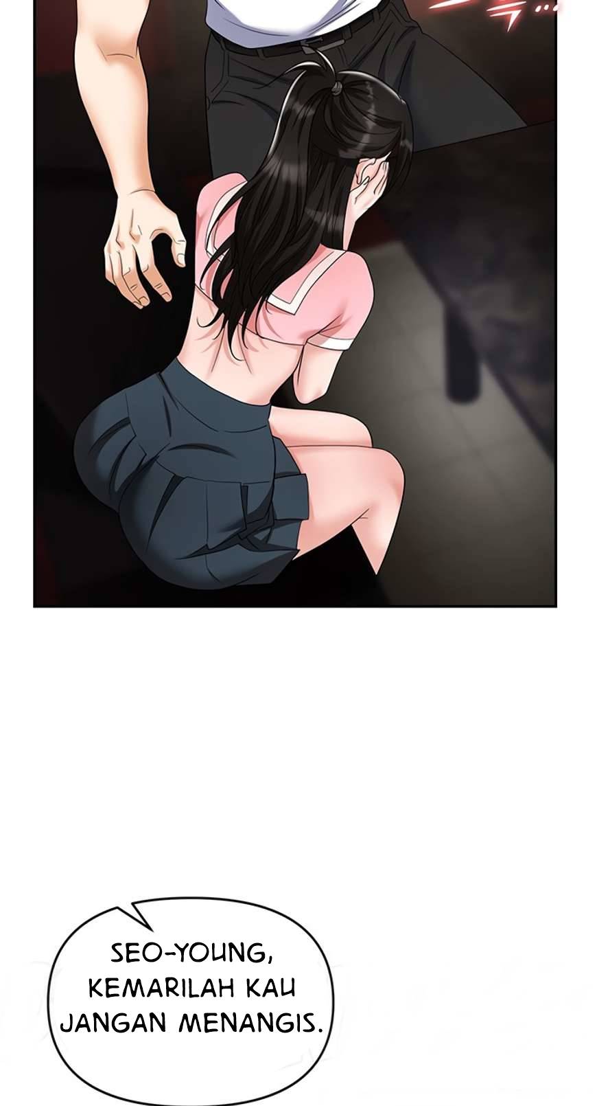 Trap (Park Min) - Chapter 49 42