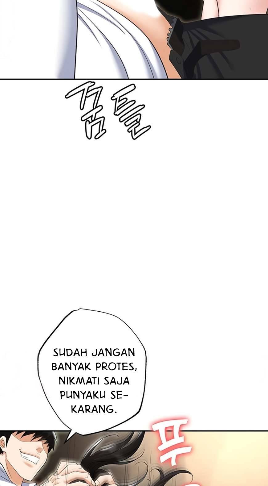 Trap (Park Min) - Chapter 49 65