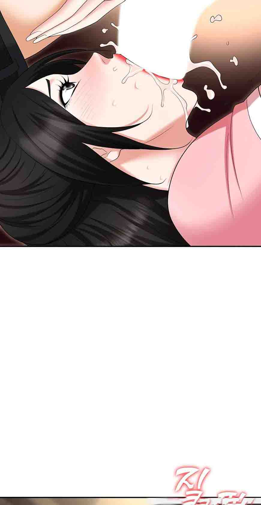 Trap (Park Min) - Chapter 49 84
