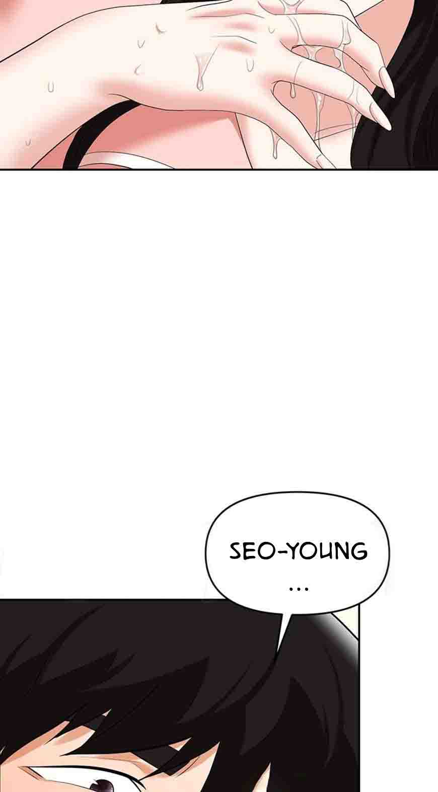 Trap (Park Min) - Chapter 49 72