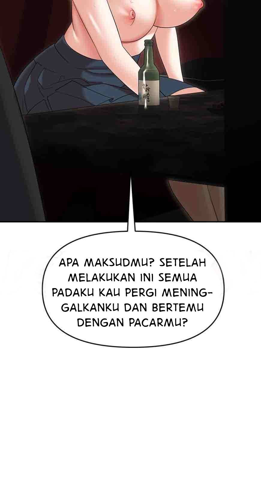 Trap (Park Min) - Chapter 49 105