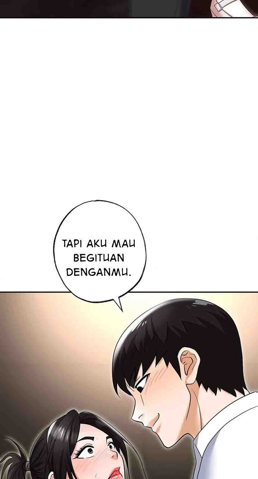 Trap (Park Min) - Chapter 49 48