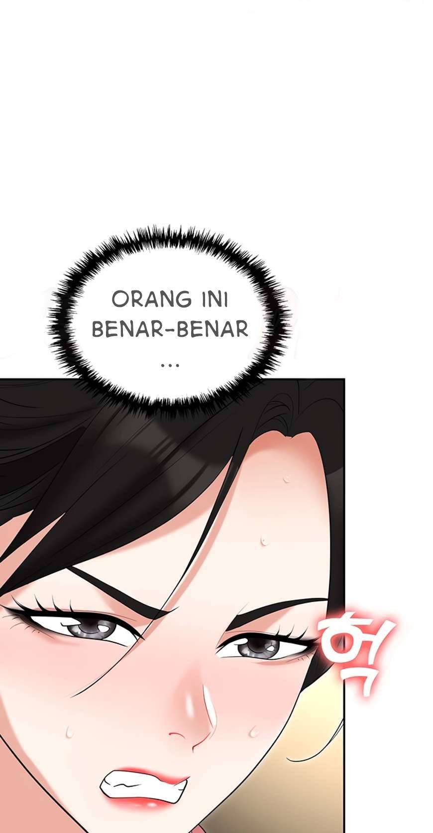 Trap (Park Min) - Chapter 49 101