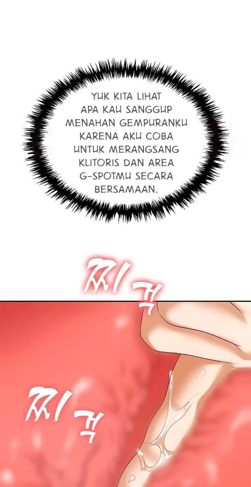Trap (Park Min) - Chapter 49 82