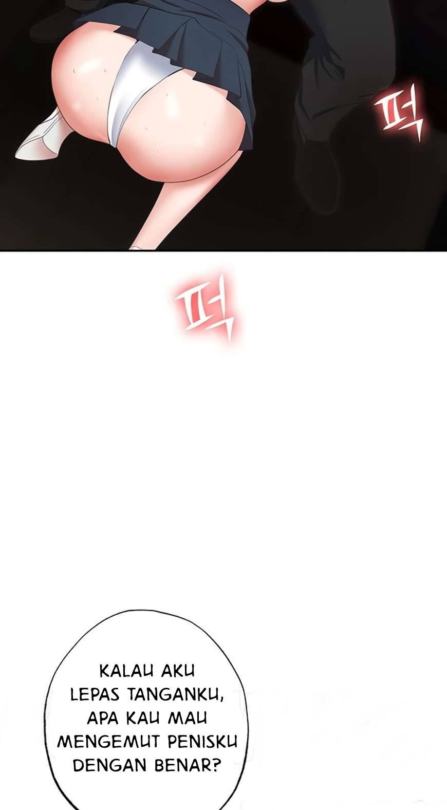 Trap (Park Min) - Chapter 49 68