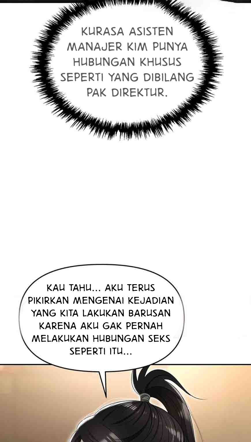Trap (Park Min) - Chapter 49 33