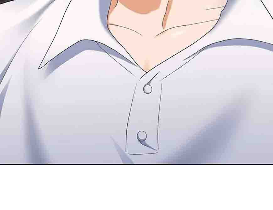 Trap (Park Min) - Chapter 49 57