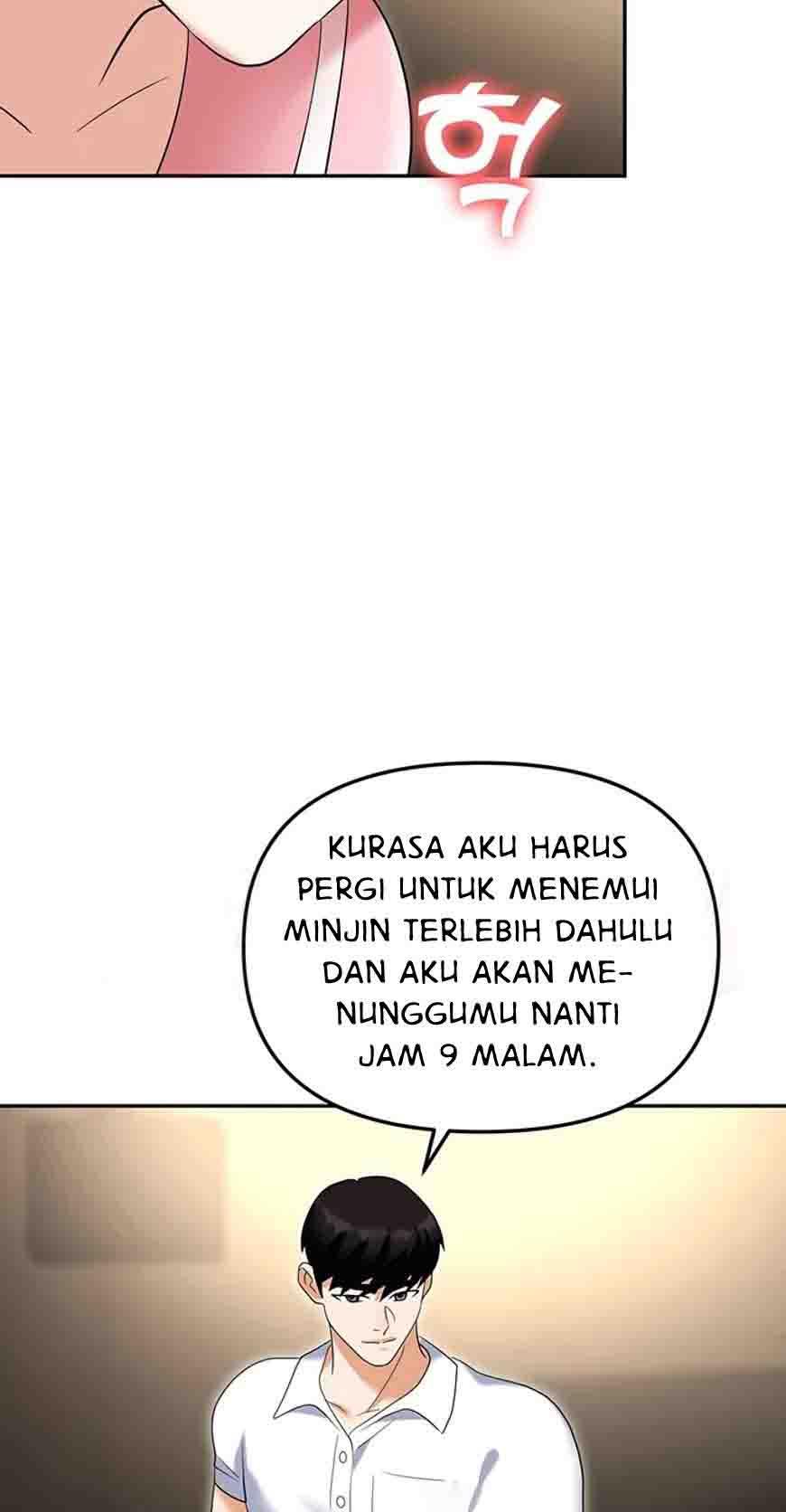 Trap (Park Min) - Chapter 49 102