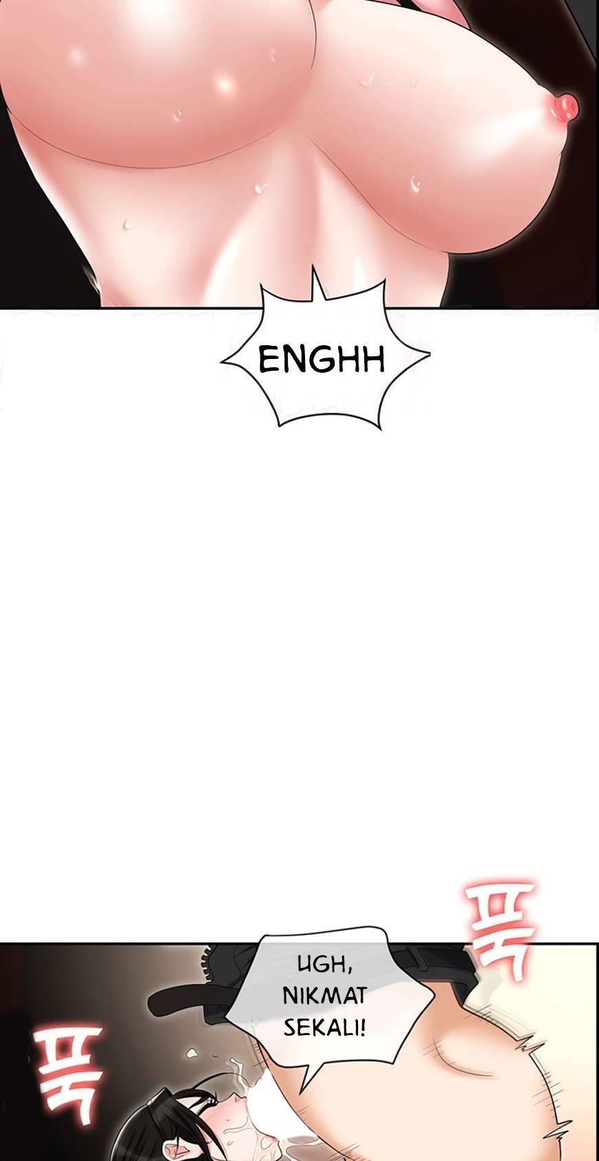Trap (Park Min) - Chapter 49 78