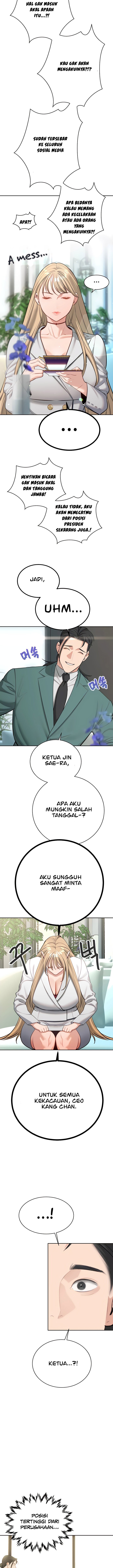 Secret Affairs of the 3rd Generation - Chapter 49 7