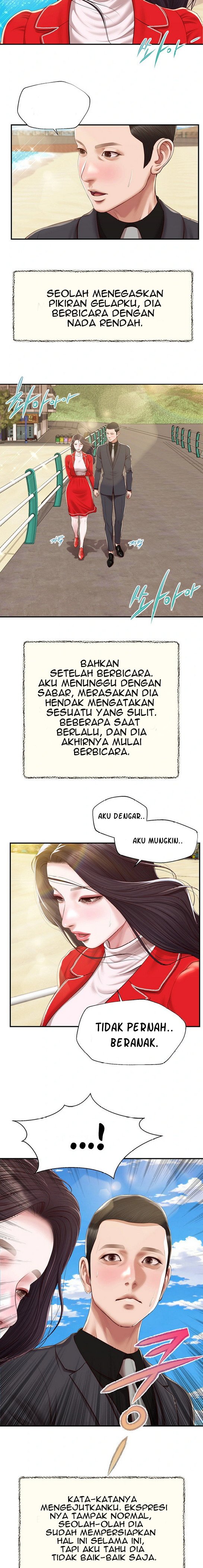 Concubine - Chapter 155 end 17