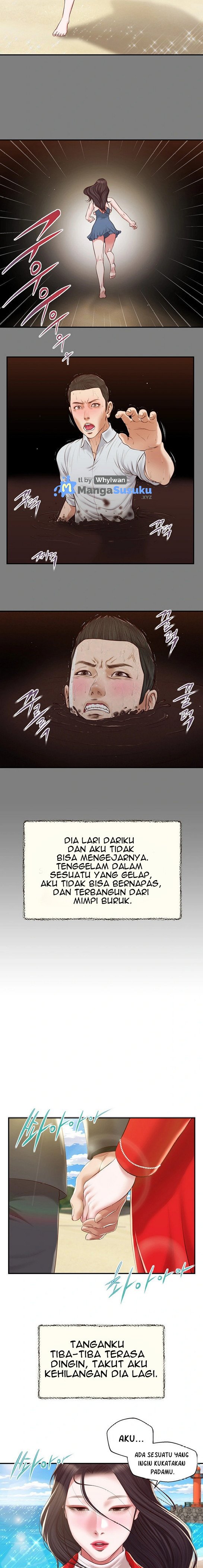 Concubine - Chapter 155 end 16