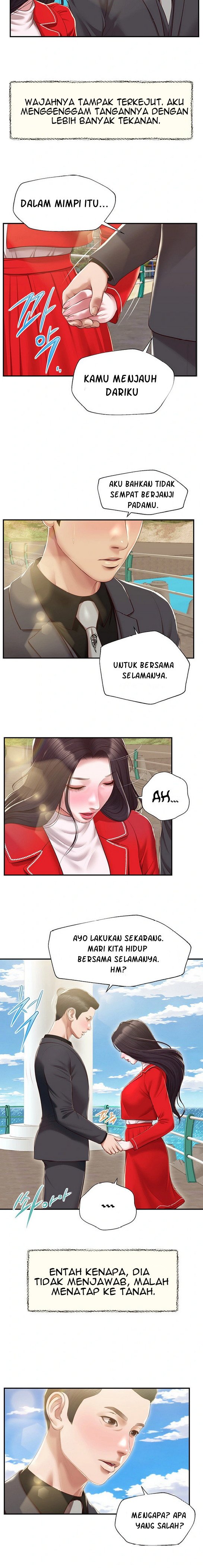 Concubine - Chapter 155 end 19