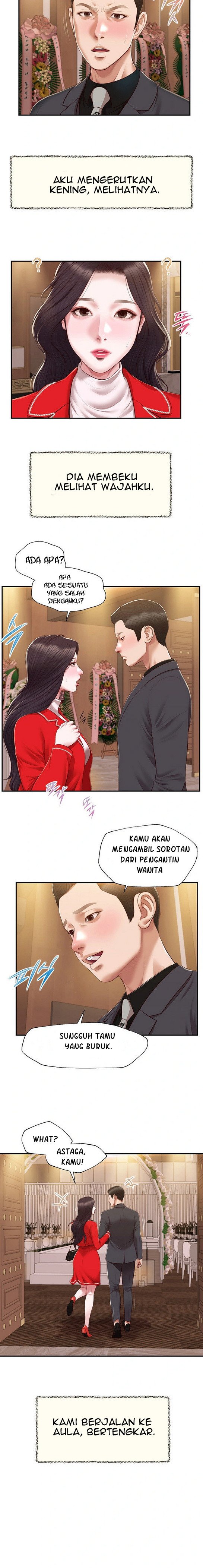 Concubine - Chapter 155 end 8