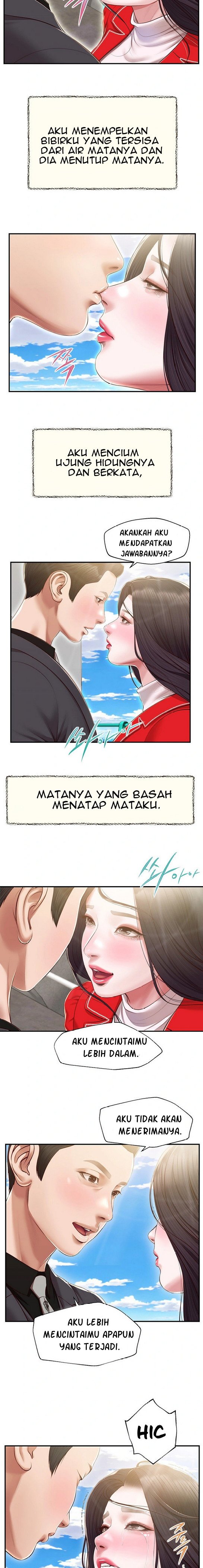Concubine - Chapter 155 end 22