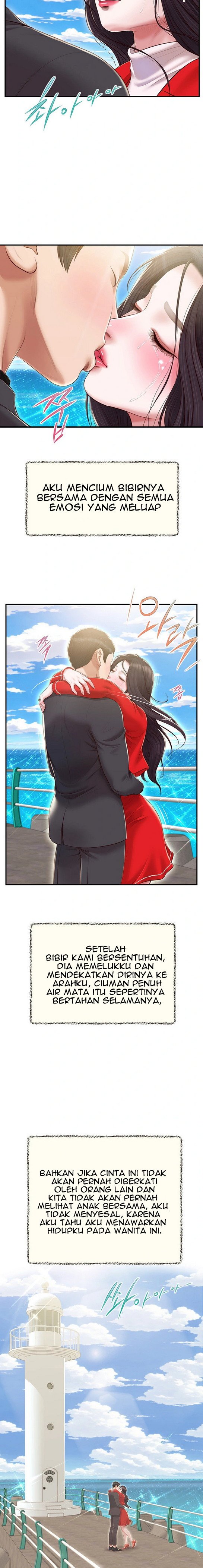 Concubine - Chapter 155 end 23
