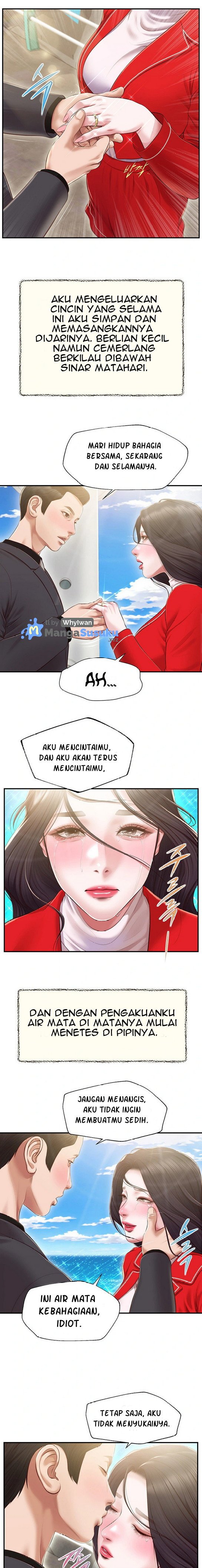 Concubine - Chapter 155 end 21