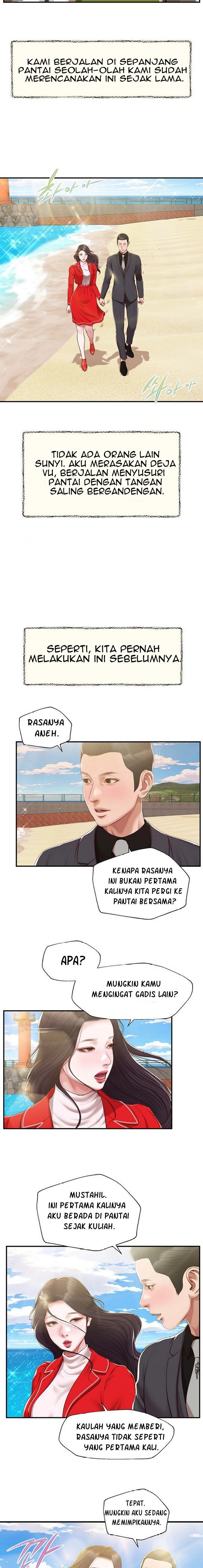 Concubine - Chapter 155 end 13