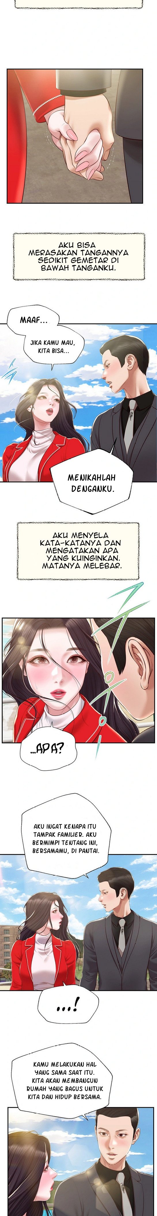 Concubine - Chapter 155 end 18