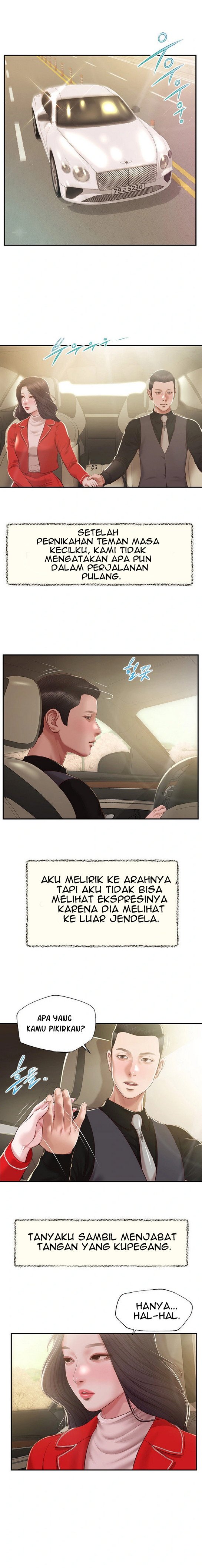 Concubine - Chapter 155 end 10